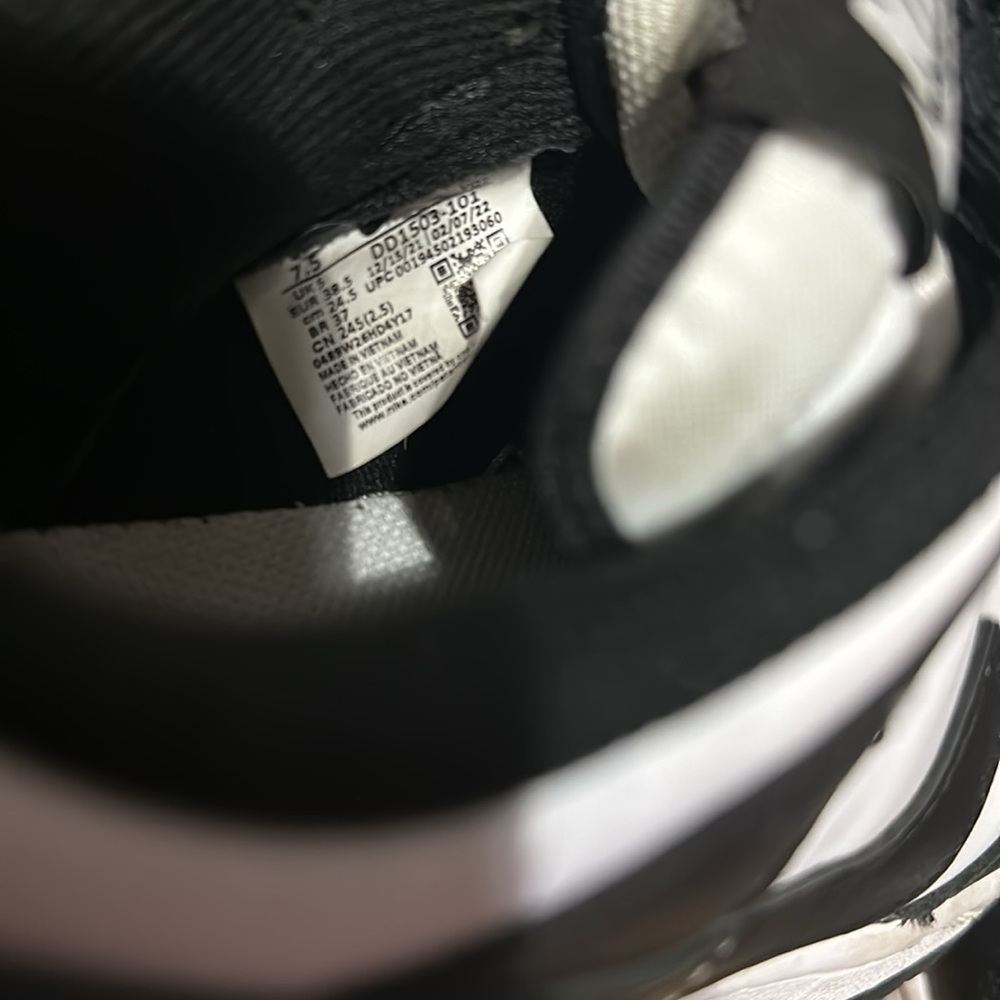 Panda dunks - Picture 3 of 7